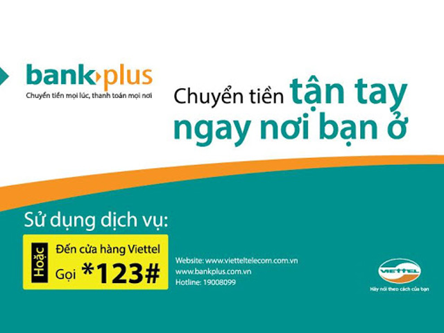 tankplus